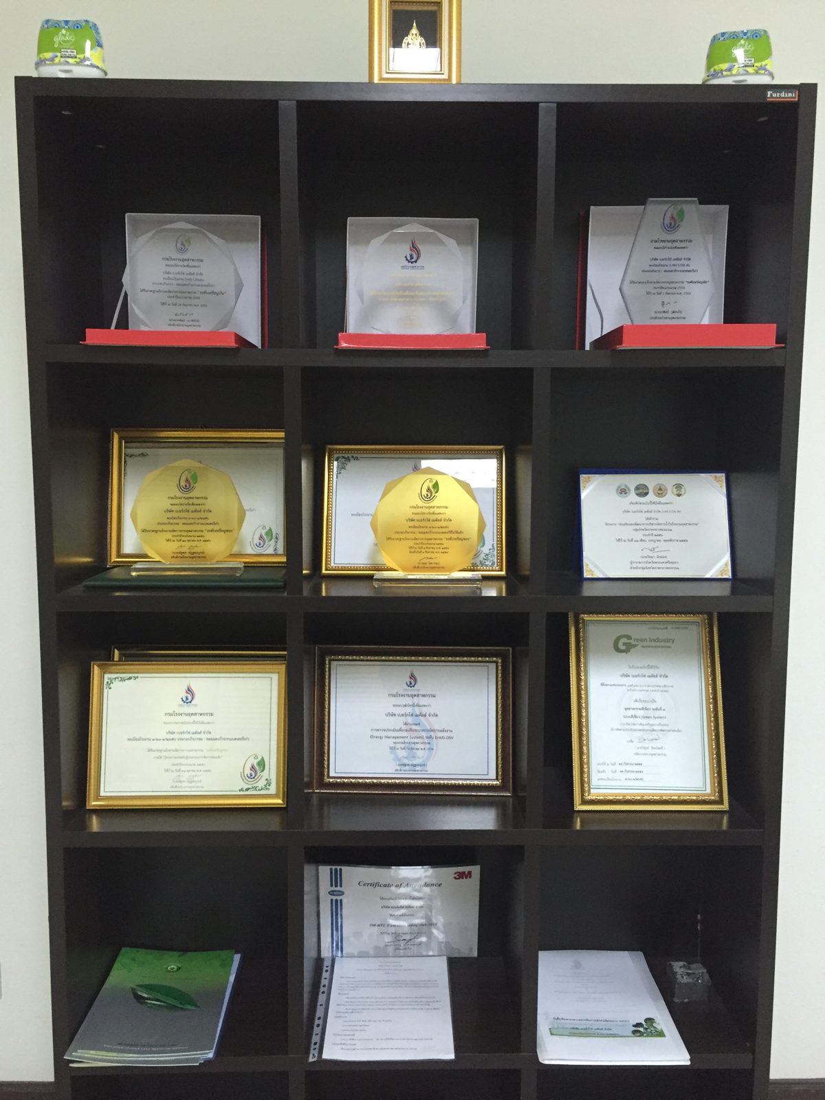 Awards cabinet at the Saraburi plant