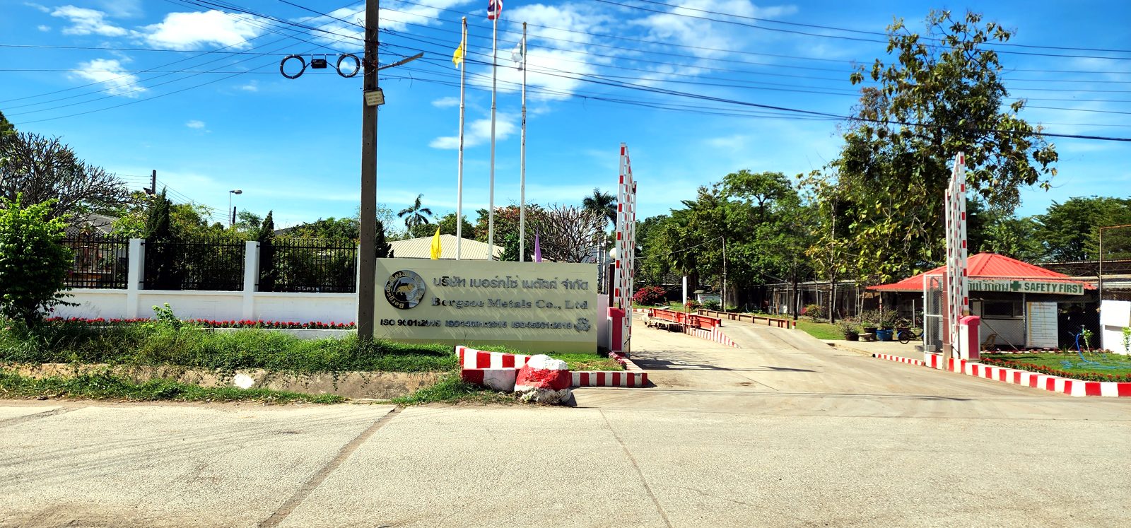 Bergsoe Metals gate, Saraburi
