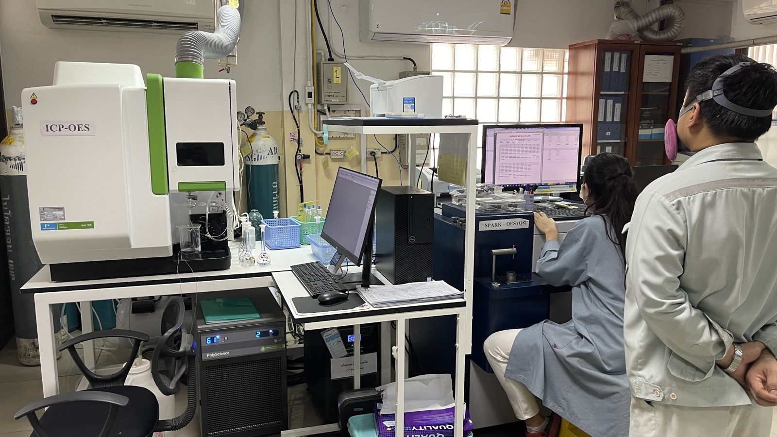 Laboratory analysis
